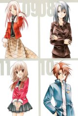 BUY NEW spiral - 190386 Premium Anime Print Poster